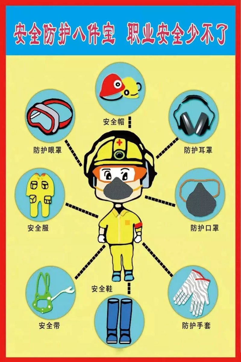 冬冬百货：打造温馨购物体验
