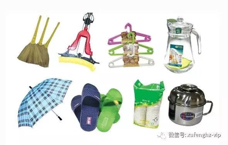 如何在太原挑选优质的百货批发商品